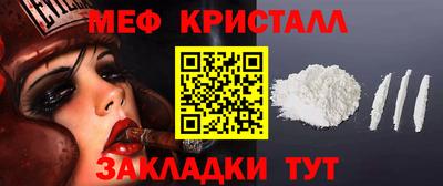 не бодяженный Можга