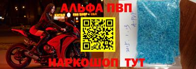 кокс Моздок