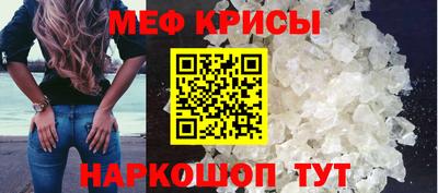 кокс Моздок