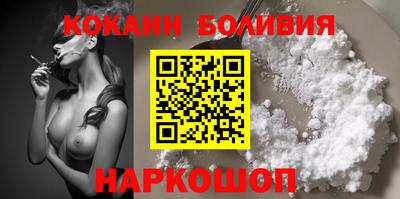 меф VHQ Можайск