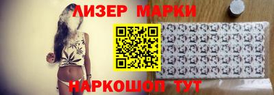 кокс Моздок