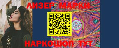кокс Моздок