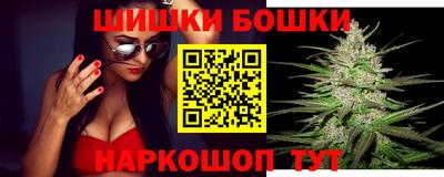 кокс Моздок