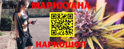 кокс Моздок