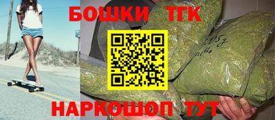 меф VHQ Можайск