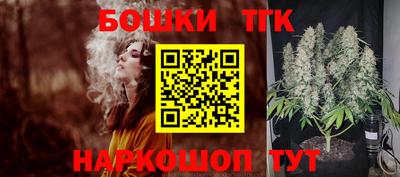 не бодяженный Можга