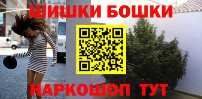 меф VHQ Можайск