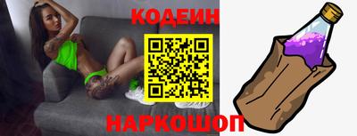 меф VHQ Можайск