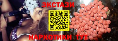 меф VHQ Можайск