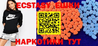 меф VHQ Можайск