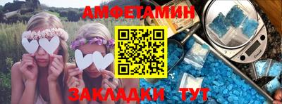 не бодяженный Можга