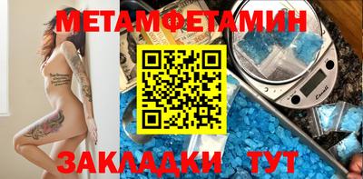 кокс Моздок