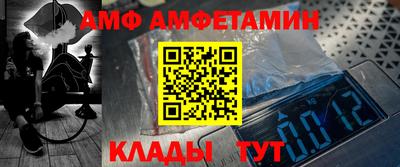 не бодяженный Можга