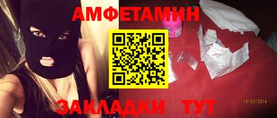 кокс Моздок