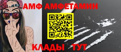 не бодяженный Можга