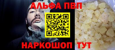 кокс Моздок