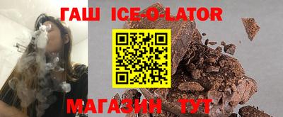 меф VHQ Можайск