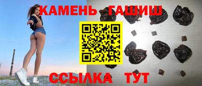 кокс Моздок