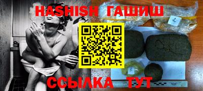меф VHQ Можайск