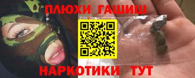 не бодяженный Можга