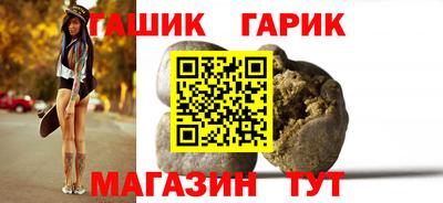 меф VHQ Можайск