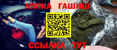 не бодяженный Можга
