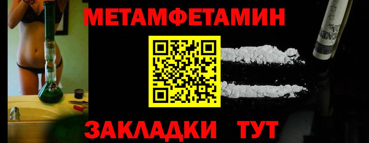 APVP Туймазы